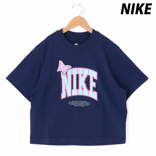 ナイキ Tシャツ ジュニア 上 NIKE コットン100% 綿T ガールズ ゆったり