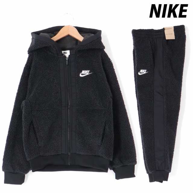 ナイキ フリース ジュニア 上下 秋冬用 NIKE パーカー パンツ 裏起毛