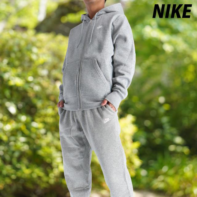 ナイキ スウェット 上下 メンズ セットアップ ブランド NIKE フード付き フーディ フルジップ 裏起毛 裏フリース クラブ BB FN3862