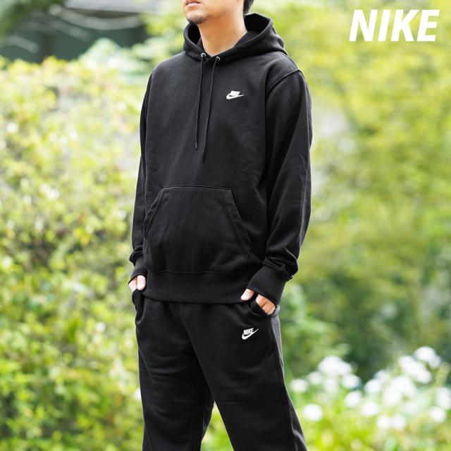 PING フード付き　セットアップ上М下L ナイキ スウェット 上下 メンズ セットアップ NIKE フード付き