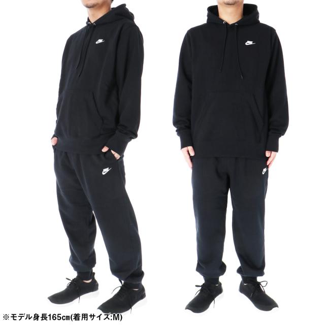 PING フード付き　セットアップ上М下L ナイキ スウェット 上下 メンズ セットアップ NIKE フード付き