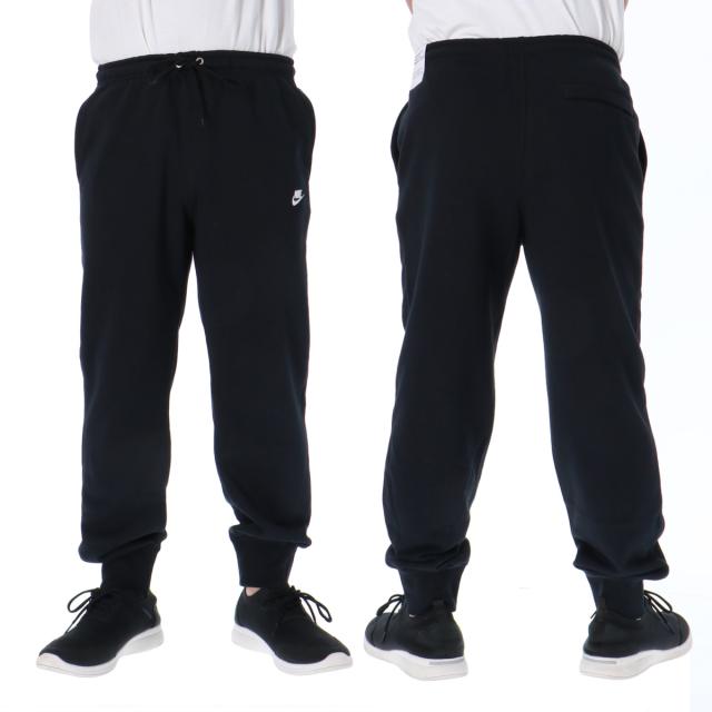 ナイキ スウェット 上下 メンズ セットアップ ブランド NIKE フード