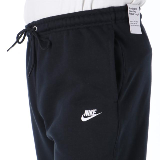 ナイキ スウェット 上下 メンズ セットアップ ブランド NIKE フード