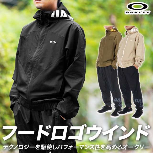 オークリー ウインドブレーカー メンズ 上下 OAKLEY パーカー パンツ