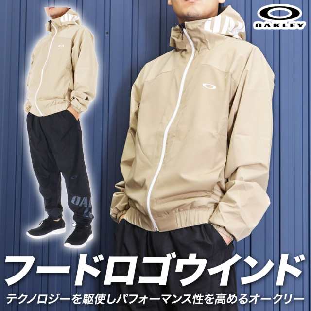 オークリー ウインドブレーカー メンズ 上下 OAKLEY パーカー パンツ