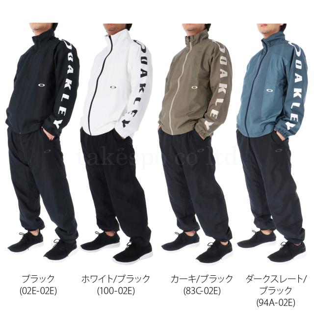 オークリー ウインドブレーカー 上下 メンズ セットアップ