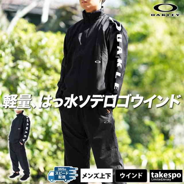 OAKLEY メンズXL パーカー ジャージ オークリー トレーニング