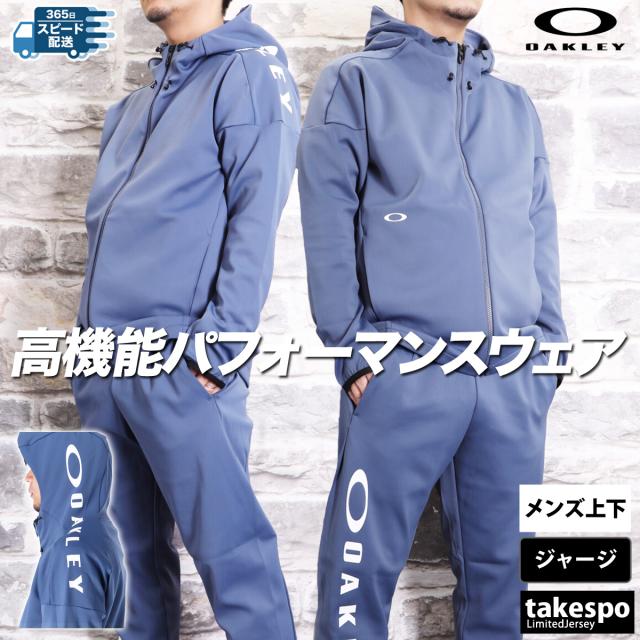 オークリー OAKLEY セットアップM size　上下　ゴルフ　防寒 オークリー OAKLEY セットアップM size上下ゴルフ防寒