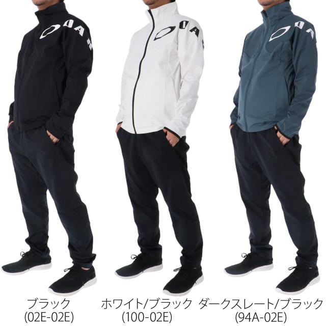 オークリー ジャージ 上下 メンズ セットアップ ブランド OAKLEY 速乾 吸水 吸汗 ドライ ストレッチ UVカット 黒 白 防風 トラックスーツ オークリー ジャージ 上下 メンズ セットアップ ブランド OAKLEY 速乾