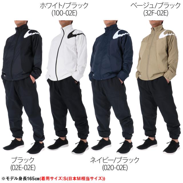 オークリー ウインドブレーカー 上下 メンズ セットアップ ブランド OAKLEY 黒 白 防風 はっ水 撥水 UVカット リフレクター 保温 オークリー ウインドブレーカー 上下 メンズ セットアップ ブランド