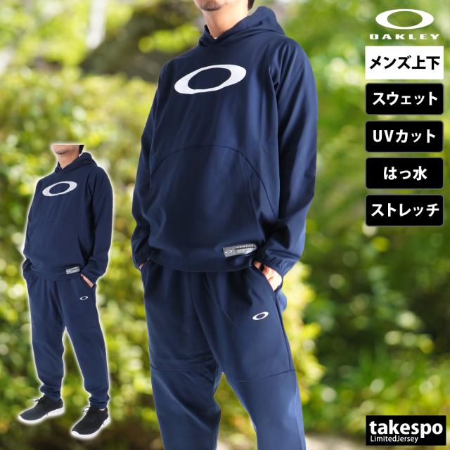 オークリー スウェット 上下 メンズ セットアップ ブランド OAKLEY