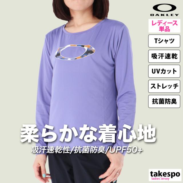 00s Vintage Oakley ロンT OAKLEY ロンt 00s Vintage Oakley ロンT