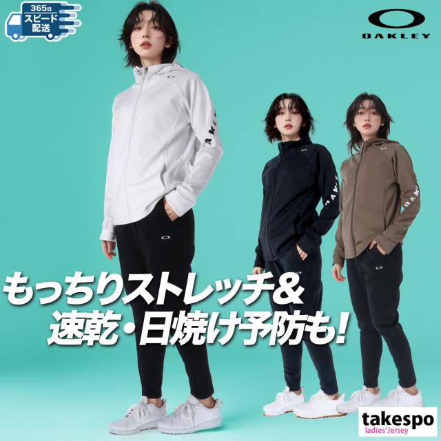 美品 オークリー セットアップ ジャージ上下 グレーXLサイズ 美品 オークリー セットアップ ジャージ上下 グレーXLサイズ