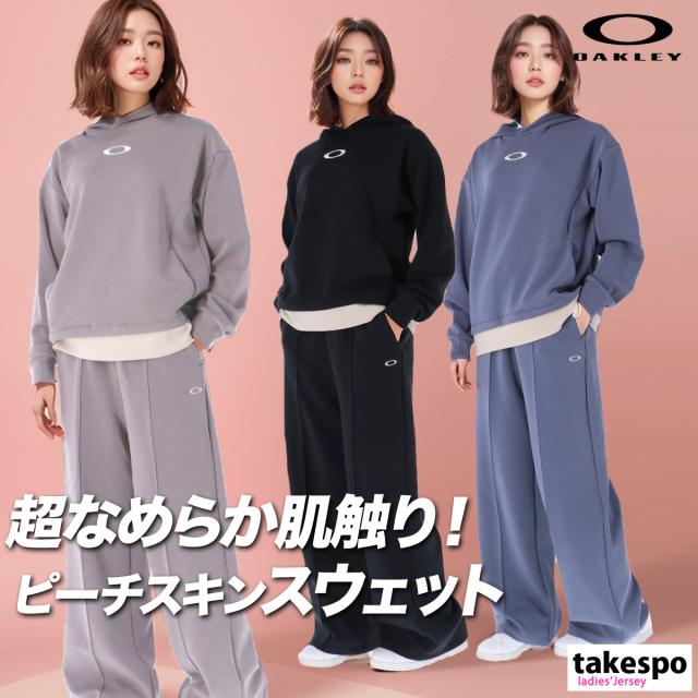 オークリー スウェット 上下 レディース セットアップ ブランド OAKLEY