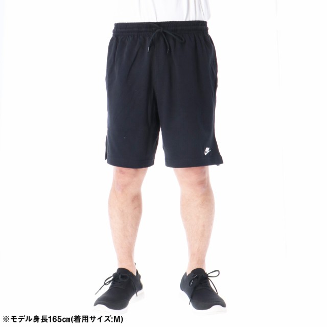 ナイキ ハーフパンツ メンズ 下 NIKE ショートパンツ Nike Club