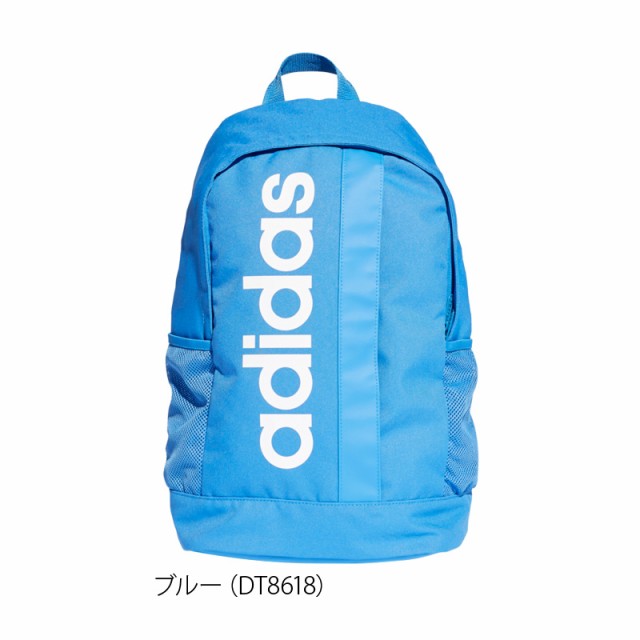 アディダス バックパック リュックサック デイパック Adidas リュック 練習 サッカー 25l Fsw90の通販はau Pay マーケット 限定ジャージのタケスポ