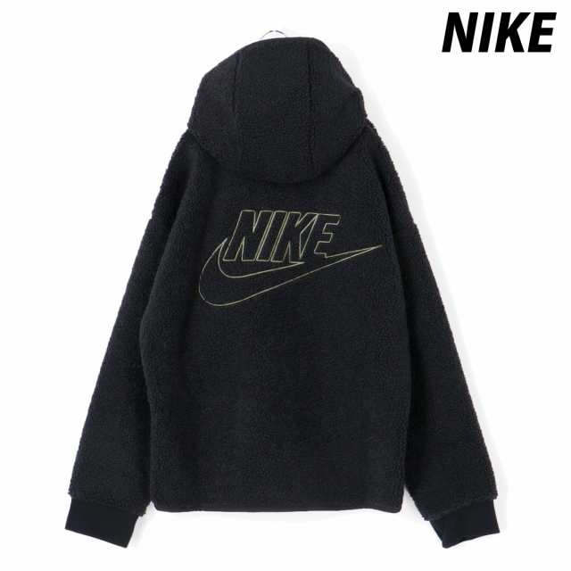 ナイキ ボアジャケット ジュニア NIKE パーカー フルジップ バック