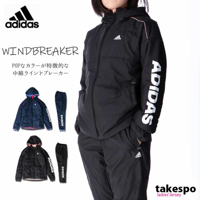 残る 期限 明快 Adidas ウィンド ブレーカー レディース Bodycoating Kagemusha Jp