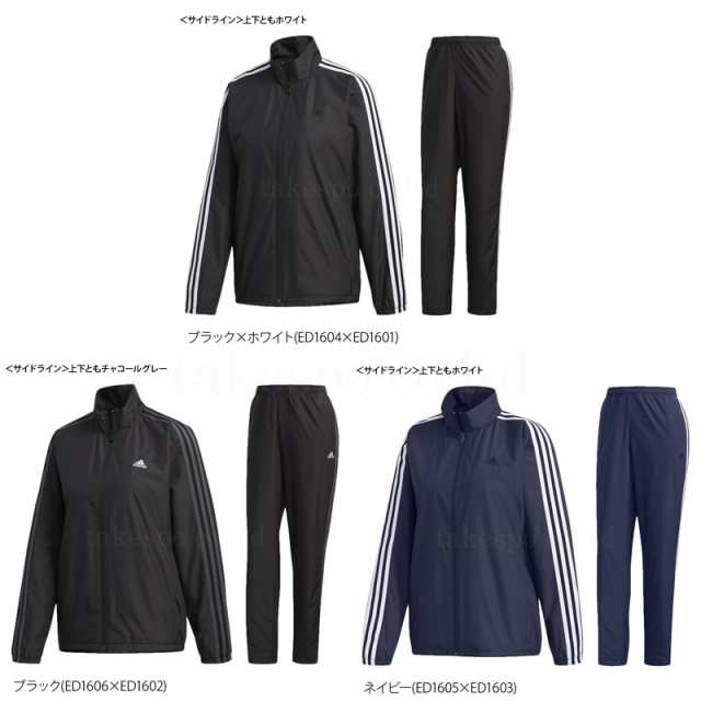 アディダス ウインドブレーカー 上下セット レディース Adidas 防風 3ストライプ 裏トリコット トレーニングウェア Fyj02 半額以下 19fwの通販はau Pay マーケット 限定ジャージのタケスポ