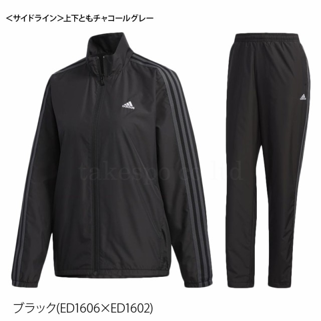 アディダス ウインドブレーカー 上下セット レディース Adidas 防風 3ストライプ 裏トリコット トレーニングウェア Fyj02 半額以下 19fwの通販はau Pay マーケット 限定ジャージのタケスポ