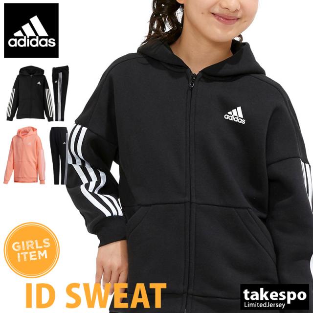 禁輸 最終 バンジージャンプ ジャージ 裏 起毛 アディダス 225 Jp