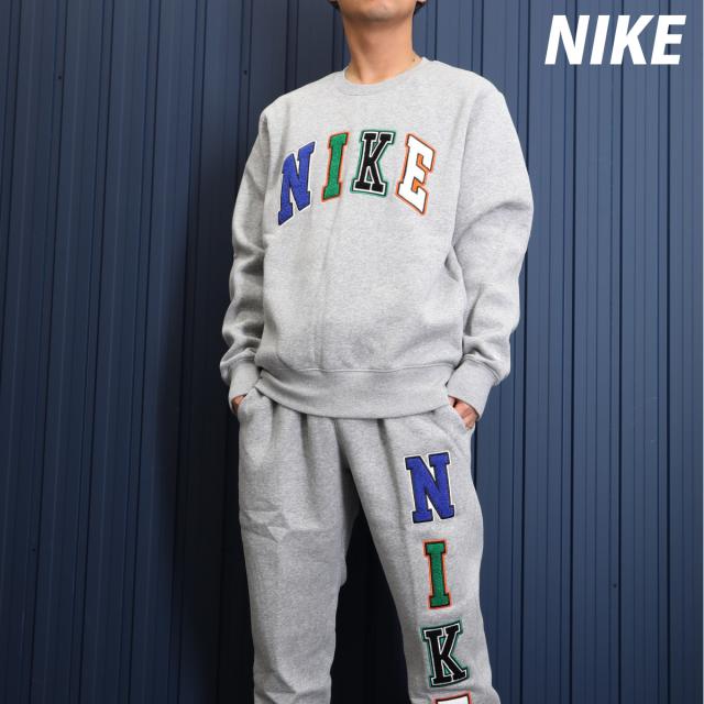 ナイキ スウェット メンズ 上下 NIKE トレーニングウェア FZ0880 送料無料 SALE セールの通販は