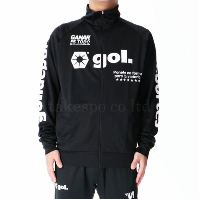 ゴル ジャージ メンズ 上下 gol. ビッグロゴ サッカー