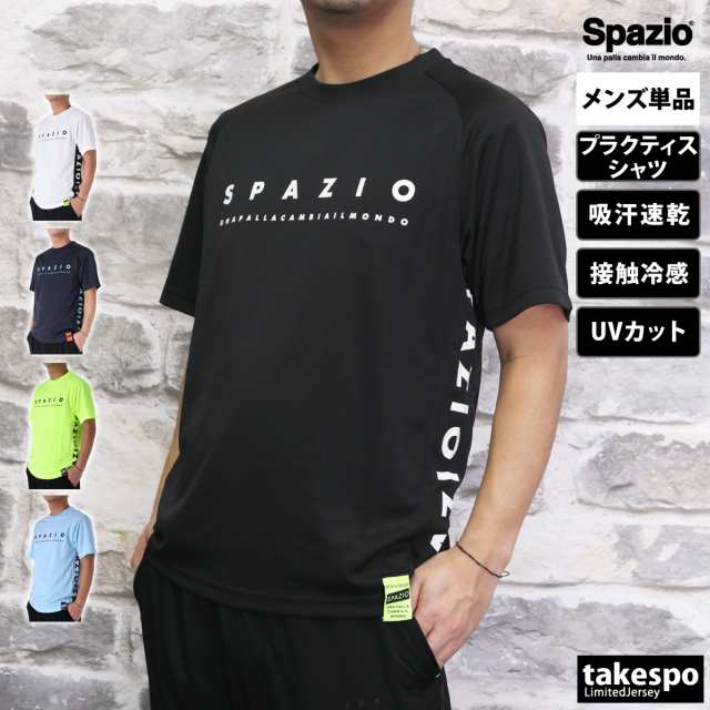 Spazio トレーニングシャツ - ウェア