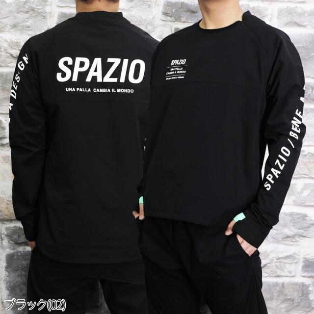 スパッツィオ ピステ 上下 メンズ セットアップ Spazio 薄手