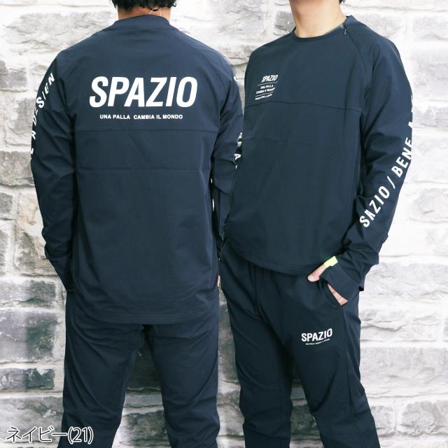 サッカーピステ　Spazio スパッツィオ ピステ 上下 メンズ セットアップ Spazio 薄手