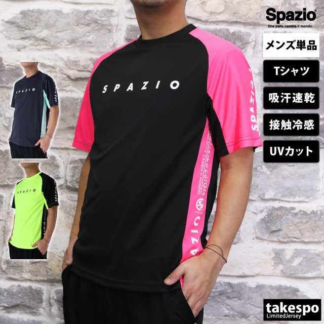 スパッツィオ Tシャツ メンズ 上 Spazio 半袖 送料無料の通販はau PAY