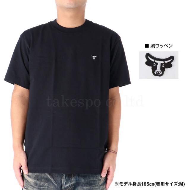 ヘインズ Tシャツ メンズ 上 Hanes 半袖 クルーネック ワンポイント 綿 BEEFY-T ビーフィー H8T301 新作の通販はau PAY  マーケット - 限定ジャージのタケスポ | au PAY マーケット－通販サイト