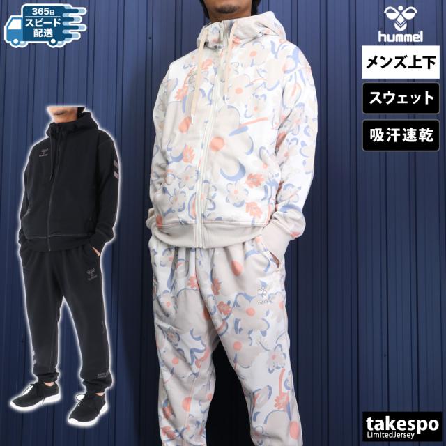 がまかつ フィッシングウェア GM3735 2WAYプリントジップシャツ (半袖