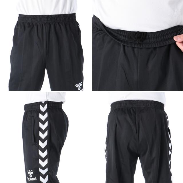 ヒュンメル ジャージ 上下 メンズ セットアップ ブランド hummel