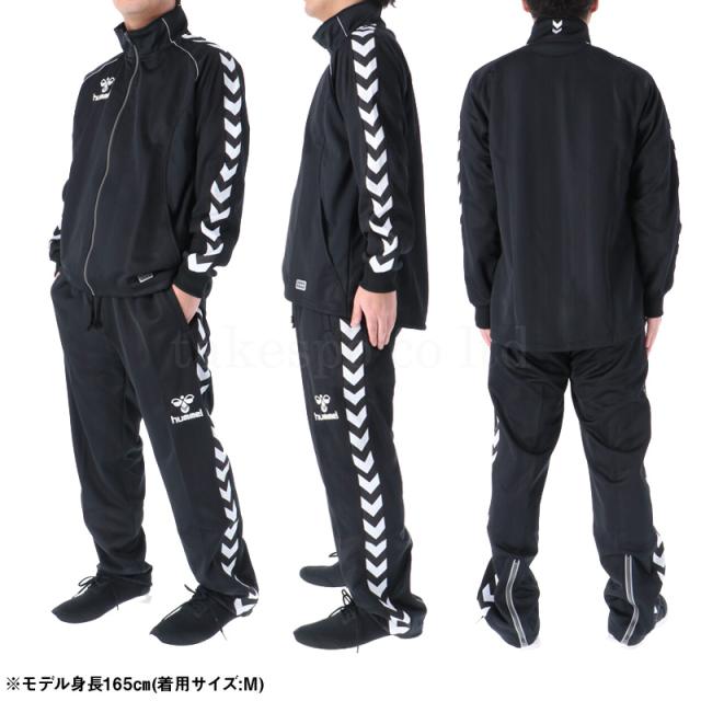 HAT2133 スポーツ・アウトドア ヒュンメル ジャージジャケット メンズ ブランド サイドライン 吸汗速乾 ドライ トラックジャケット チーム  hummel HAT2098 大きいサイズ 有 スポーツウェア トレーニングウェア 速乾 スポーツ おしゃれ [ヒュンメル] ジャージ メンズ 上下 サイドライン 吸汗速乾 ドライ