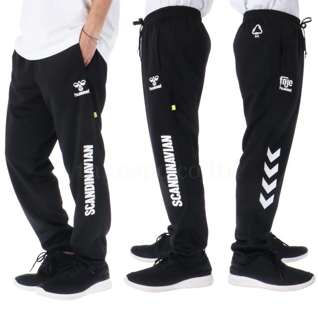 ヒュンメル ジャージ 上下 メンズ セットアップ ブランド hummel