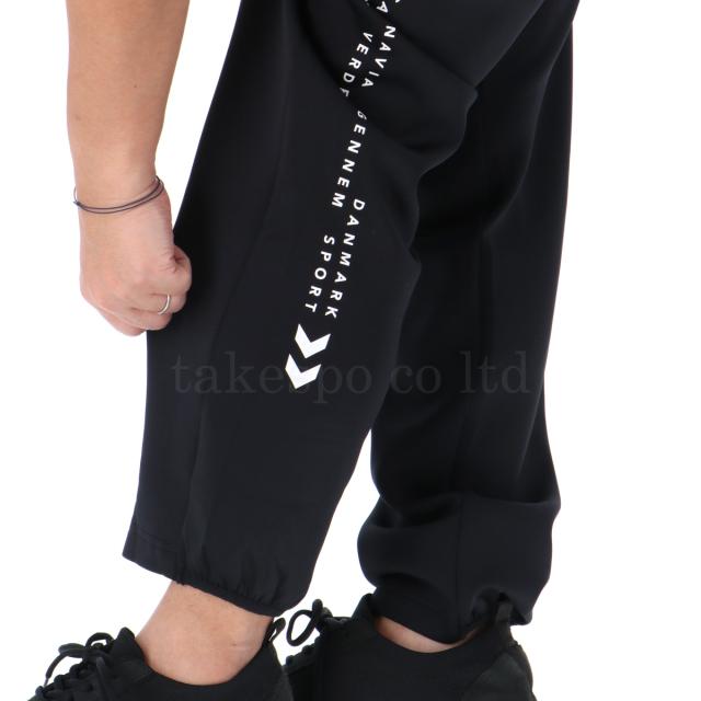 ヒュンメル ジャージ 上下 メンズ セットアップ ブランド hummel 速乾