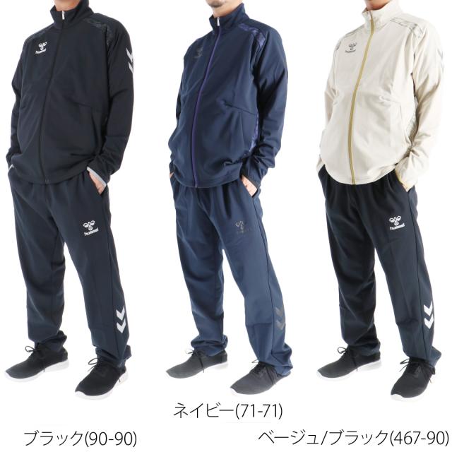 ヒュンメル ジャージ 上下 メンズ セットアップ ブランド hummel 速乾