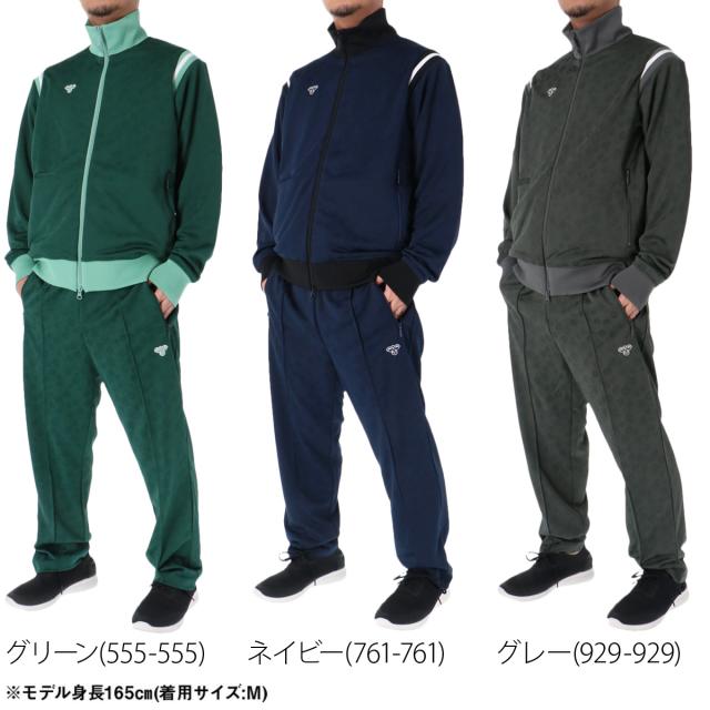 ヒュンメル ジャージ 上下 メンズ セットアップ ブランド hummel 速乾 吸水 吸汗 ドライ フルジップ 花柄 トラックスーツ PLAY ヒュンメル ジャージ 上下 メンズ セットアップ ブランド hummel 速乾