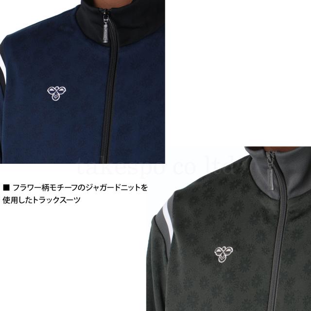 ヒュンメル ジャージ 上下 メンズ セットアップ ブランド hummel 速乾