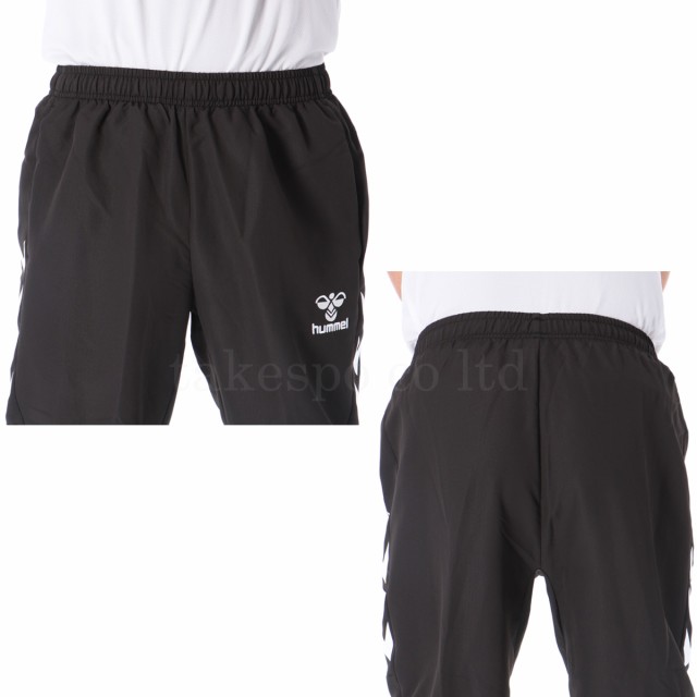 ヒュンメル ウインドブレーカー メンズ 上下 hummel チーム 裏