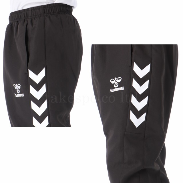 ヒュンメル ウインドブレーカー メンズ 上下 hummel チーム 裏