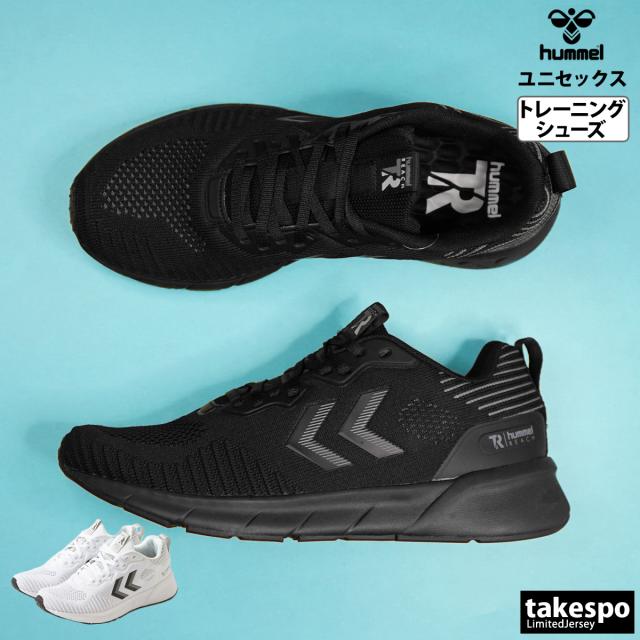 ヒュンメル シューズ ユニセックス hummel スニーカー トレーニング ジョギング ランニング ジム ワークアウト HM225210 送料無料 新作の通販は 9,212円