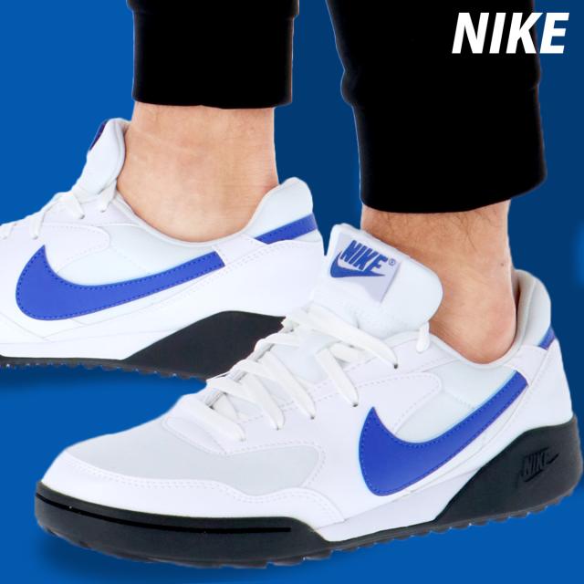 ナイキ シューズ メンズ ブランド NIKE テラマンタ 送料無料 新作