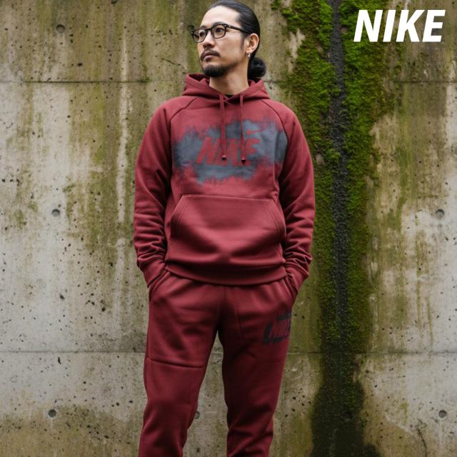 ナイキ スウェット 上下 メンズ セットアップ ブランド NIKE フード付き フーディ パーカー ジョガーパンツ 裏起毛 HV4063 送料無料 新作