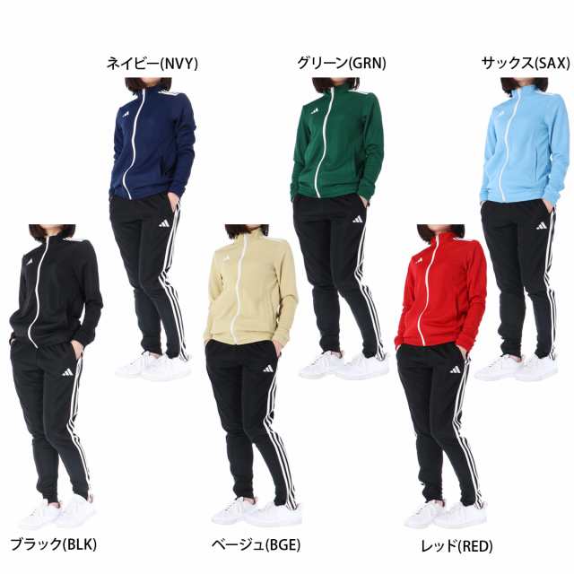 アディダス ジャージ レディース 上下 adidas トレーニング
