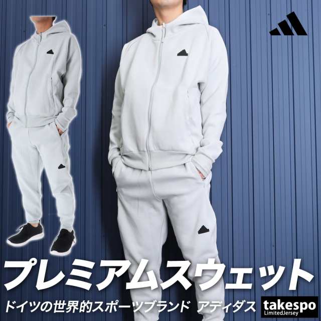 adidas アディダス パーカー スウェット メンズ Z.N.E.