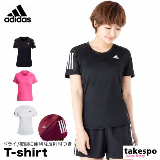 アディダス Tシャツ 上 レディース Adidas 吸汗速乾 ドライ 軽量 メッシュ ランニング 半袖 Ipf44 送料無料 21ssの通販はau Pay マーケット 限定ジャージのタケスポ