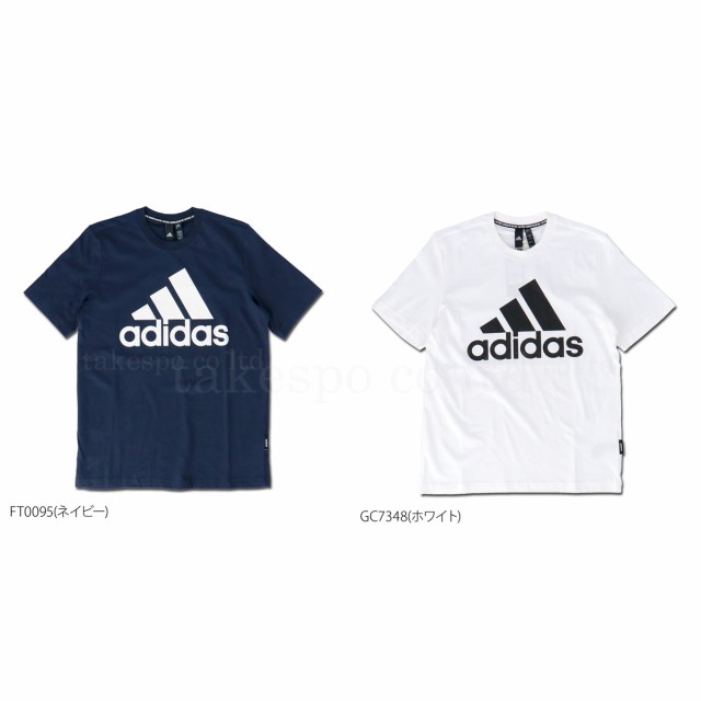 アディダス Tシャツ 上 メンズ Adidas ビッグロゴ 半袖 Iul48 送料無料 アウトレット fwの通販はau Pay マーケット 限定ジャージのタケスポ