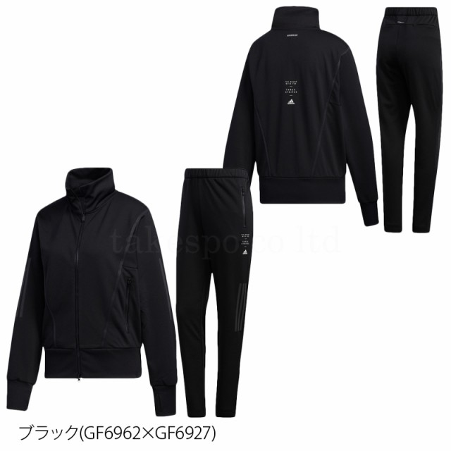 アディダス ジャージ 上下セット レディース Adidas トレーニングウェア Ixk64 送料無料 半額以下 アウトレット fwの通販はau Pay マーケット 限定ジャージのタケスポ